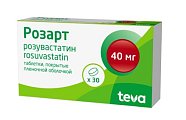 Купить розарт, таблетки, покрытые пленочной оболочкой 40мг, 30 шт в Богородске