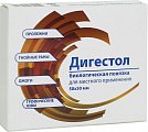 Купить дигестол, повязка из коллагена 5см х5см в Богородске