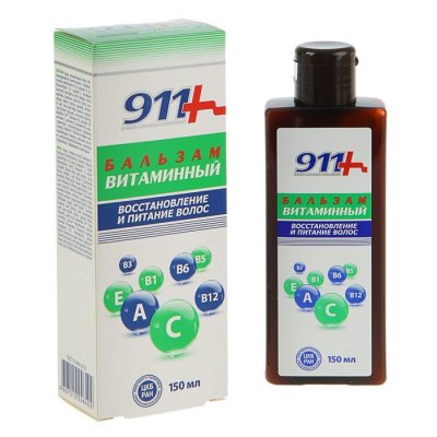 Купить 911 витаминный бальзам для волос восстановление и питание, 150мл в Богородске