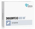 Купить эфавиренз, таблетки, покрытые пленочной оболочкой 600мг, 30 шт в Богородске