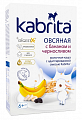Kabrita (Кабрита) каша овсяная на козьем молочке с бананом и черносливом 180 г