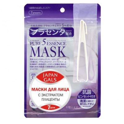 Купить japan gals (джапан галс) маска плацента pure5 essential, 7 шт в Богородске