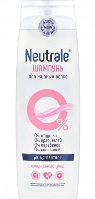 Купить neutrale (нейтрал) шампунь для жирных волос 400мл в Богородске