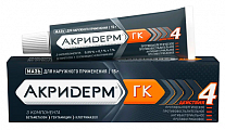 Купить акридерм гк, мазь для наружного применения 0,05%+0,1%+1%, туба 15г в Богородске