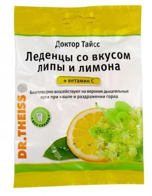 Купить д-р тайсс леденцы липа и лимон+витамин с, пакет 50г бад в Богородске
