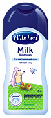 Купить bubchen (бюбхен) молочко с рождения, 400мл в Богородске
