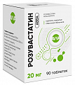 Купить розувастатин авва, таблетки покрытые пленочной оболочкой 20мг 90шт в Богородске