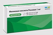 Купить фолиевая кислота, таблетки 1мг, 60 шт в Богородске