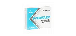 Купить флуконазол, капсулы 50мг, 7 шт в Богородске