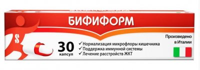 Купить бифиформ, капс №30 (ферросан, дания) в Богородске