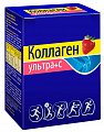 Купить коллаген ультра+ с, порошок с ароматом клубники пакет-саше массой 8 гр 7 шт. бад в Богородске