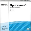 Купить прогинова, драже 2мг, 21 шт в Богородске