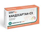 Купить кандесартан-сз, таблетки 8мг, 30 шт в Богородске