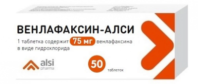 Купить венлафаксин-алси, таблетки 75мг, 50 шт в Богородске