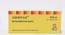 Купить цифран, таблетки, покрытые пленочной оболочкой 500мг, 10 шт в Богородске