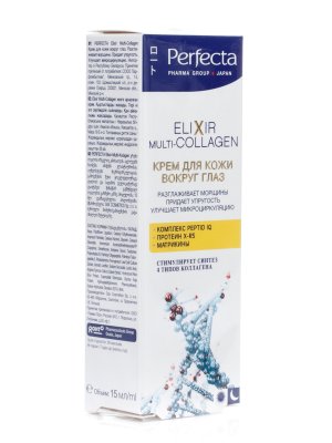 Купить perfecta (перфекта) elixir multi-collagen крем для кожи вокруг глаз против морщин, 15мл в Богородске