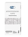 Купить ипратропиум-аэронатив, аэрозоль для ингаляций дозированный 20мкг/доза, 200доз в Богородске