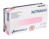 Купить перчатки archdale nitrimax смотровые нитриловые нестерильные неопудренные текстурные размер s, 100 шт розовые в Богородске
