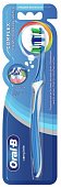 Купить oral-b (орал-би) зубная щетка комплекс, пятисторонняя чистка 40 средняя 1 шт, 81748044 в Богородске
