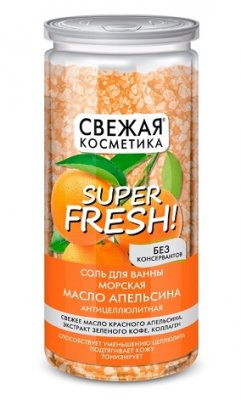 Купить фитокосметик свежая косметика соль для ванны морская антицеллюлитная с маслом апельсина, 480г в Богородске