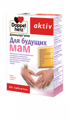 Купить doppelherz (доппельгерц) актив для будущих мам, таблетки 30 шт бад в Богородске