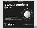 Купить белый сорбент форте, таблетки 900мг 30 шт. бад в Богородске
