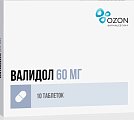 Купить валидол, таблетки подъязычные 60мг, 10 шт в Богородске