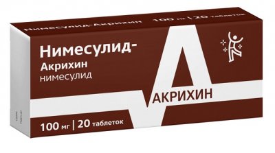 Купить нимесулид-акрихин, таблетки 100мг, 20шт в Богородске