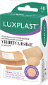 Купить luxplast (люкспласт) пластыри бактерицидные на нетканой основе универсальные в наборе 40 шт в Богородске