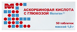Купить аскорбиновая к-та с глюкозой мелиген, таблетки массой 1г 50шт бад в Богородске