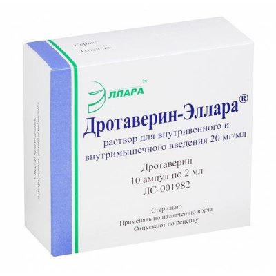 Купить дротаверин-эллара, раствор для внутривенного и внутримышечного введения 20мг/мл, ампулы 2мл, 10 шт в Богородске