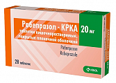 Купить рабепразол-крка, таблетки кишечнорастворимые, покрытые пленочной оболочкой 20 мг, 28 шт в Богородске