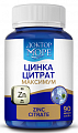 Купить доктор море цинка цитрат максимум, капсулы 90 шт бад в Богородске