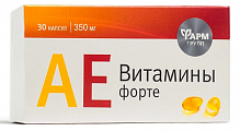 Купить ае витамины форте, капсулы 30шт бад в Богородске