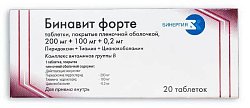 Купить бинавит форте, таблетки, покрытые пленочной оболочкой 200мг+100мг+0,2мг, 20 шт в Богородске