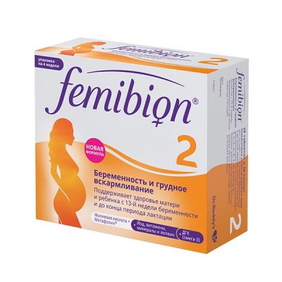 Купить фемибион ii, таблетки, покрытые пленочной оболочкой 28 шт+капсулы 28 шт бад в Богородске