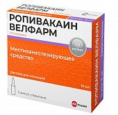 Купить ропивакаин-велфарм, раствор для инъекций 7,5мг/мл, ампулы 10мл, 5 шт в Богородске