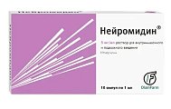 Купить нейромидин, раствор для внутримышечного и подкожного введения 5мг/мл, ампулы 1мл, 10 шт в Богородске