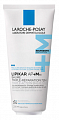 La Roche-Posay Lipikar AP+MAX (Ля Рош Позе) Бальзам тройного действия для лица и тела 200 мл