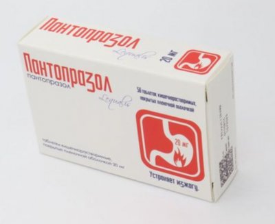 Купить пантопразол, таблетки кишечнорастворимые, покрытые пленочной оболочкой 20 мг. 56 шт. в Богородске
