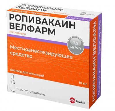 Купить ропивакаин-велфарм, раствор для инъекций 7,5мг/мл, ампулы 10мл, 5 шт в Богородске