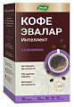 Купить кофе эвалар интеллект, саше-пакет 8г 10шт бад в Богородске