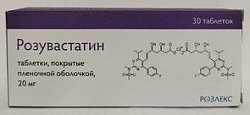 Купить розувастатин, таблетки, покрытые пленочной оболочкой 20мг, 30 шт в Богородске