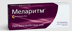 Купить меларитм, таблетки, покрытые пленочной оболочкой 3мг, 30 шт в Богородске