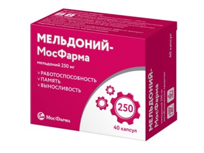 Купить мельдоний-мосфарма, капсулы 250мг, 40 шт в Богородске