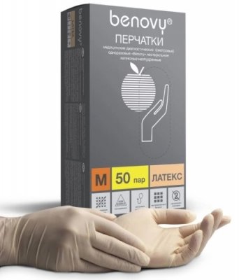Купить перчатки benovy смотровые латексные нестерильные неопудрен размер m 50 пар в Богородске