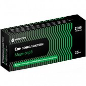 Купить спиронолактон-медисорб, таблетки 25мг, 20 шт в Богородске