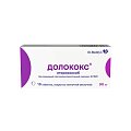 Купить долококс, таблетки, покрытые пленочной оболочкой 90мг, 10 шт в Богородске