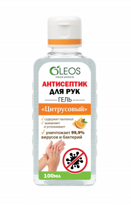 Купить oleos (олеос) антисептик для рук цитрусовый 100мл в Богородске