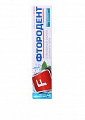 Купить фтородент зубная паста отбеливающая, формула, 62г в Богородске